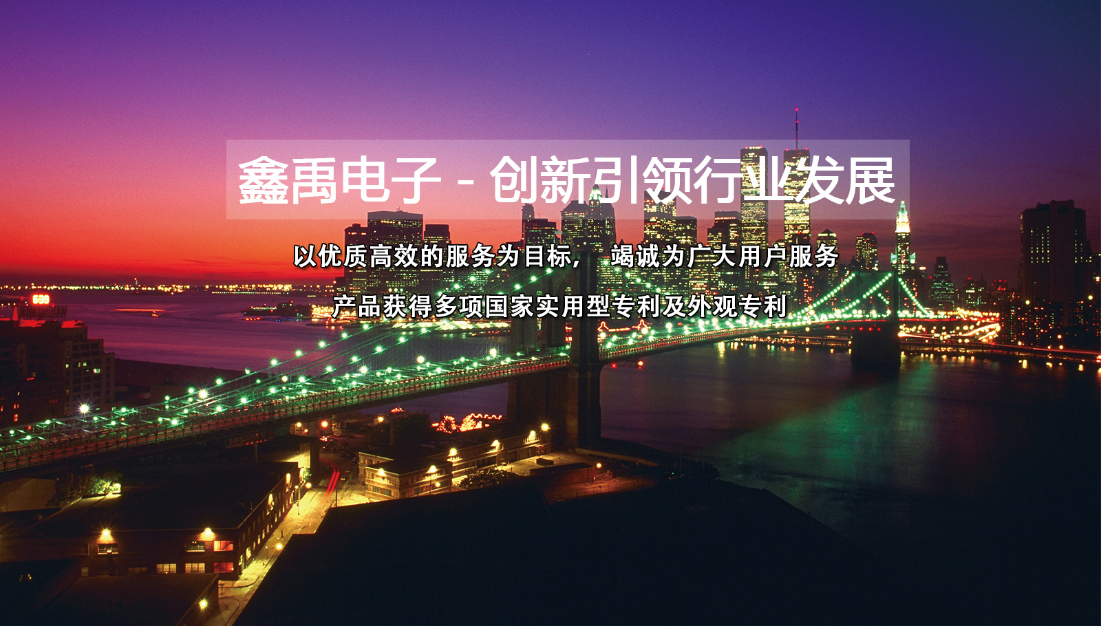 大鸡巴日嫩p福州led灯具